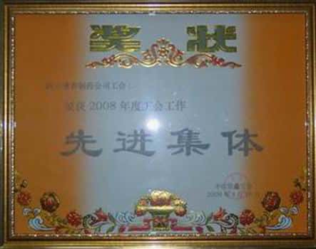 恒峰g22-官网入口--天天有惊喜