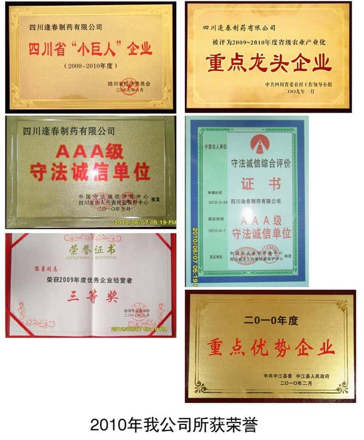恒峰g22-官网入口--天天有惊喜