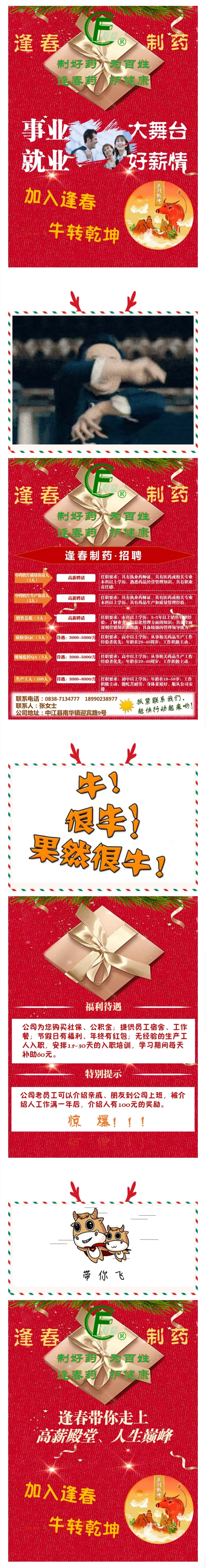 恒峰g22-官网入口--天天有惊喜