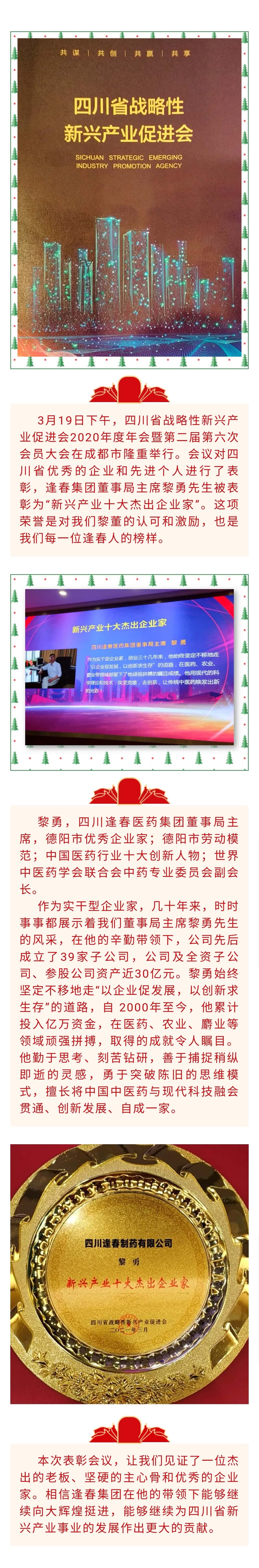 恒峰g22-官网入口--天天有惊喜