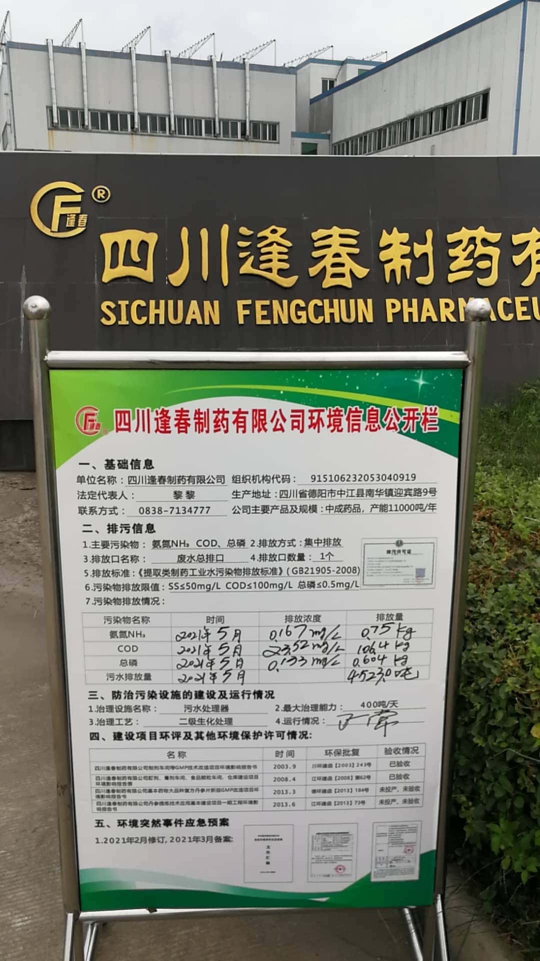 恒峰g22-官网入口--天天有惊喜
