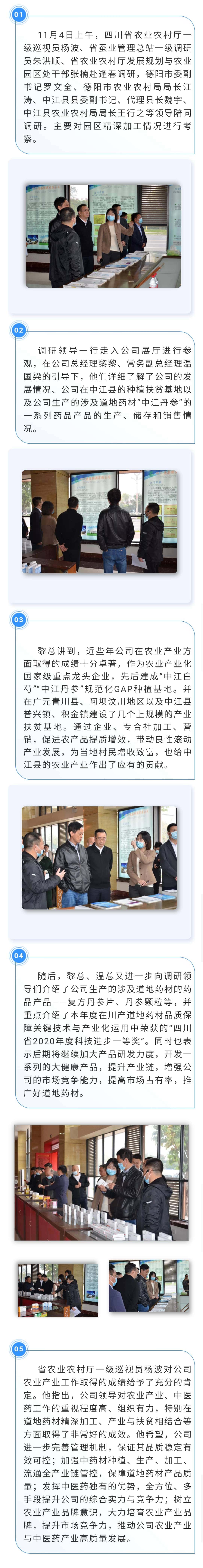 恒峰g22-官网入口--天天有惊喜