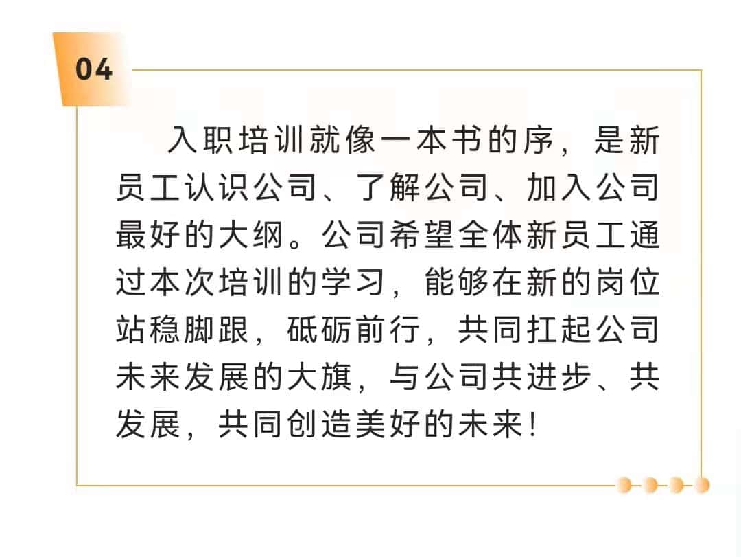 恒峰g22-官网入口--天天有惊喜