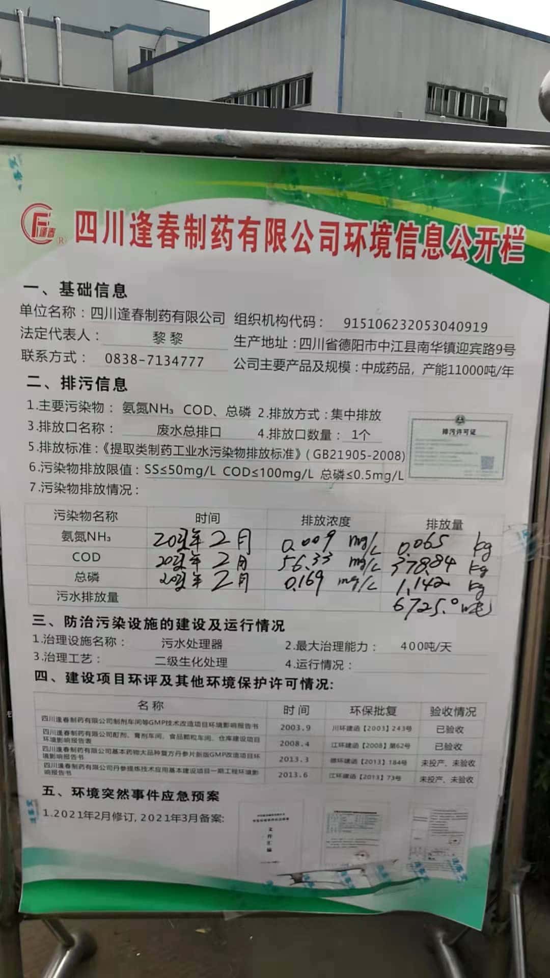 恒峰g22-官网入口--天天有惊喜