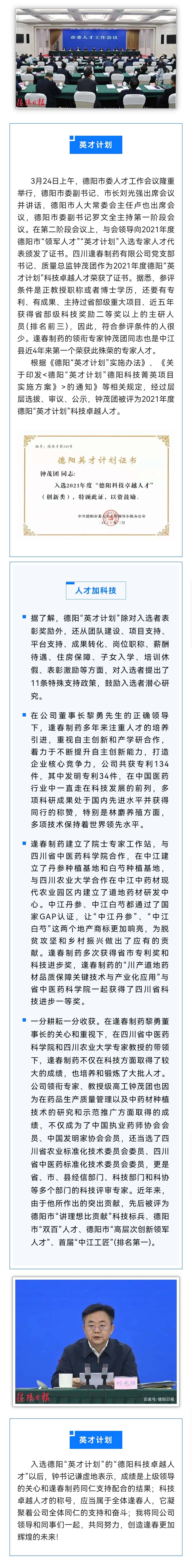 恒峰g22-官网入口--天天有惊喜