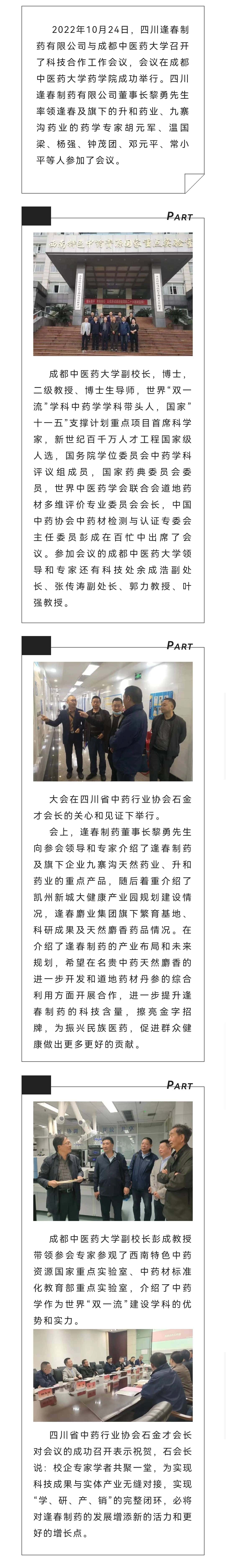 恒峰g22-官网入口--天天有惊喜