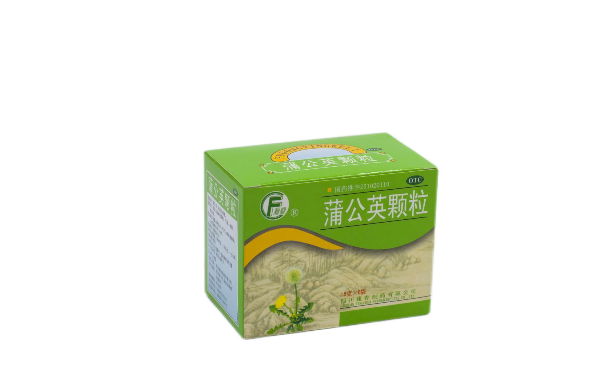 蒲公英颗粒