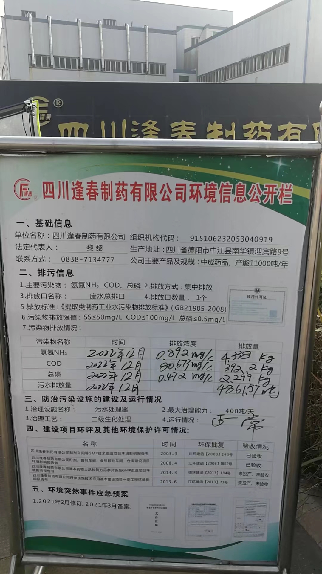 恒峰g22-官网入口--天天有惊喜
