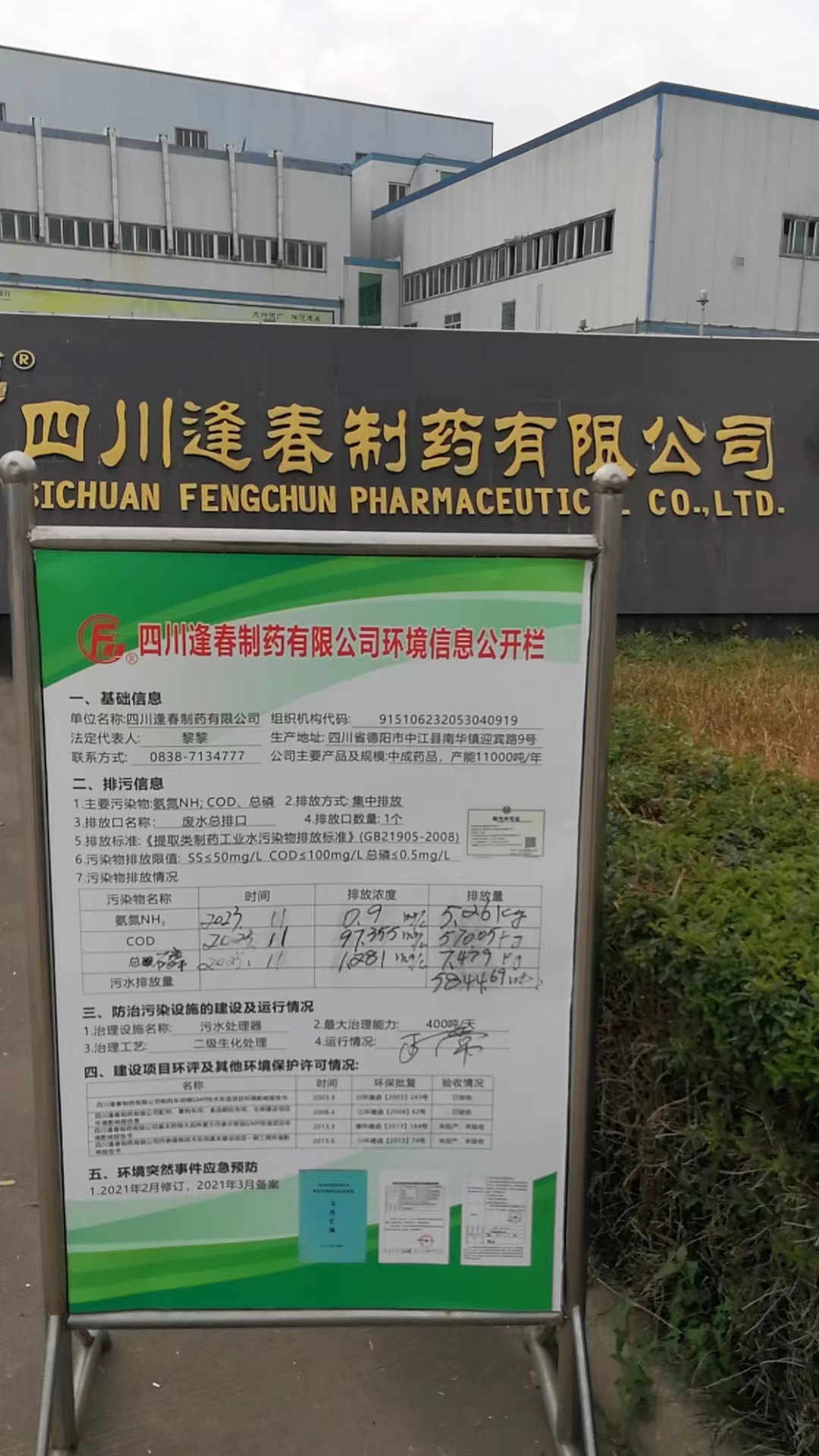恒峰g22-官网入口--天天有惊喜