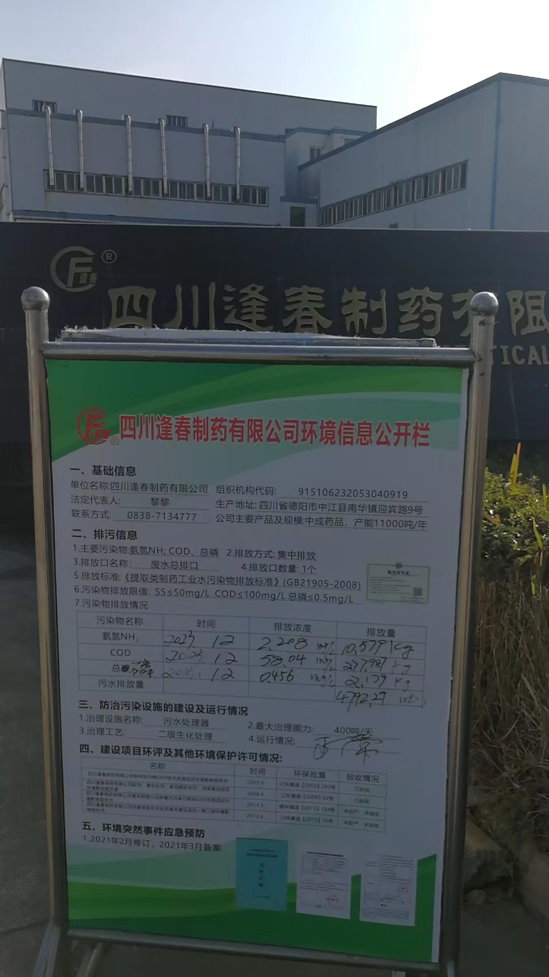 恒峰g22-官网入口--天天有惊喜
