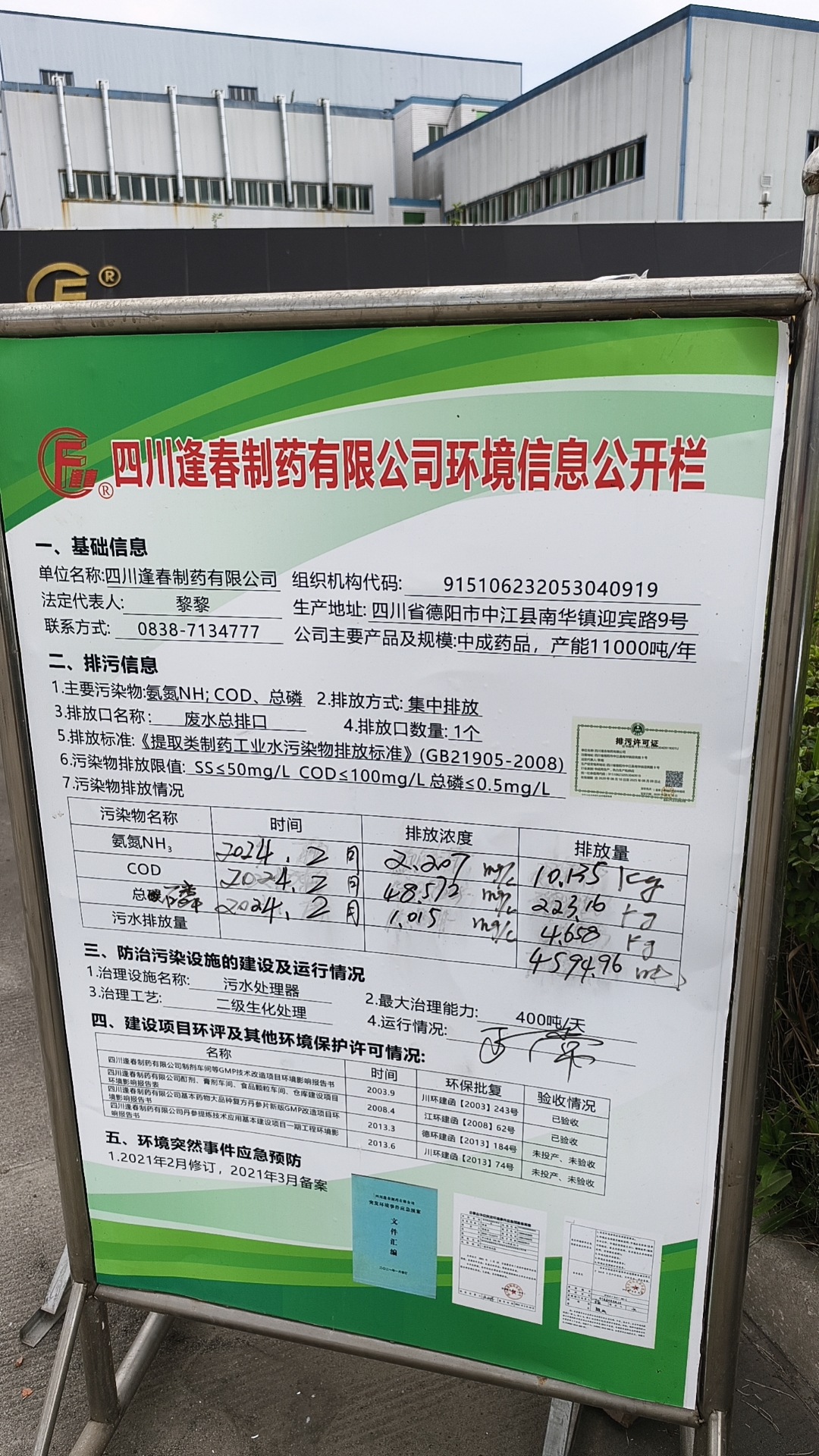 恒峰g22-官网入口--天天有惊喜