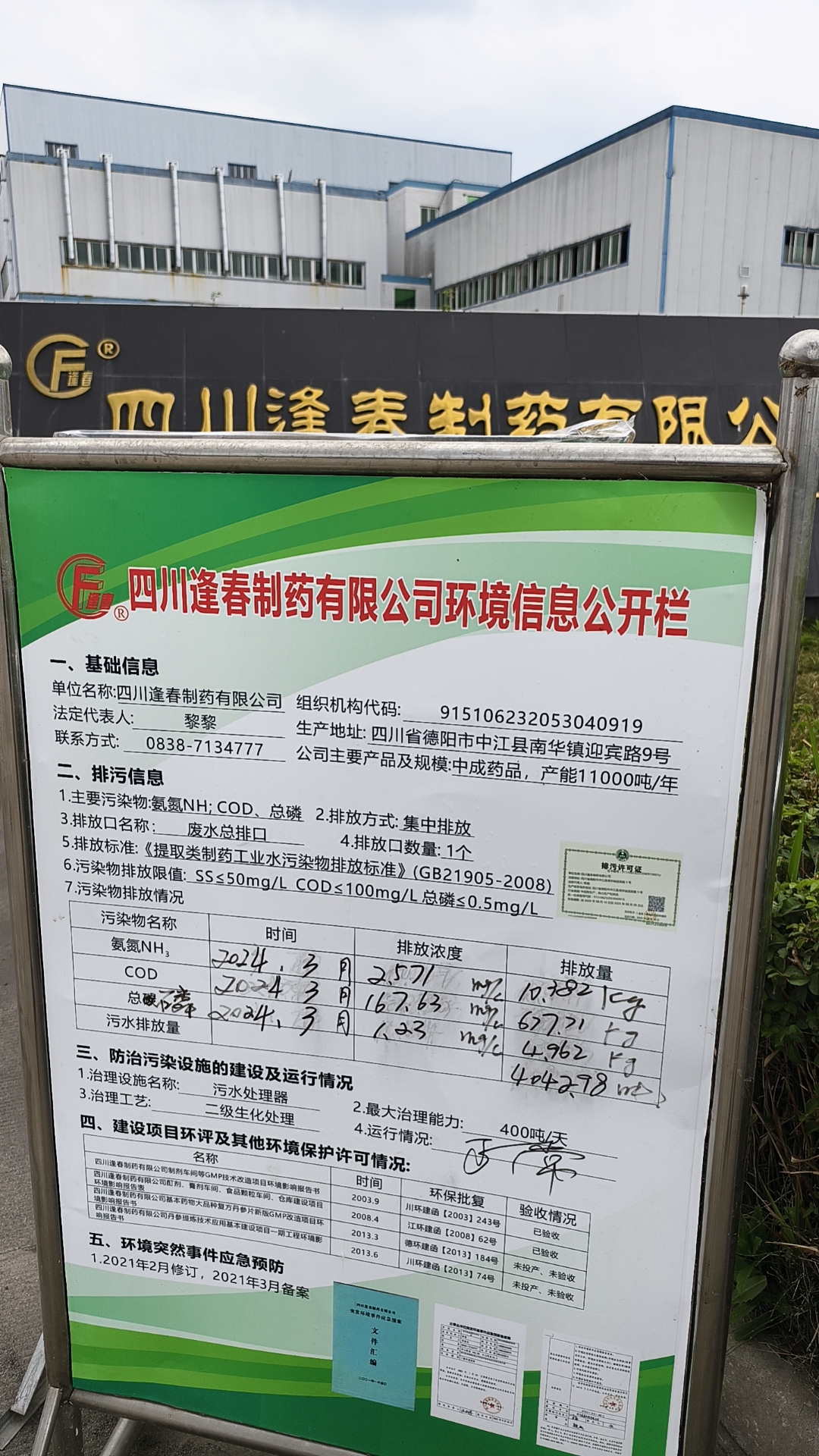 恒峰g22-官网入口--天天有惊喜